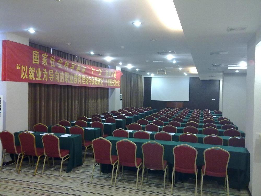 Vienna Hotel Guangzhou Shaheding Metro Station Kültér fotó