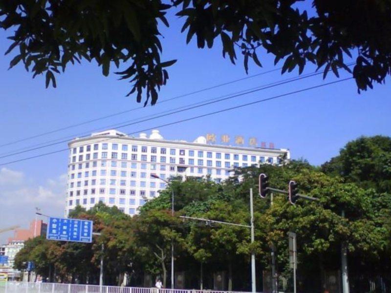 Vienna Hotel Guangzhou Shaheding Metro Station Kültér fotó